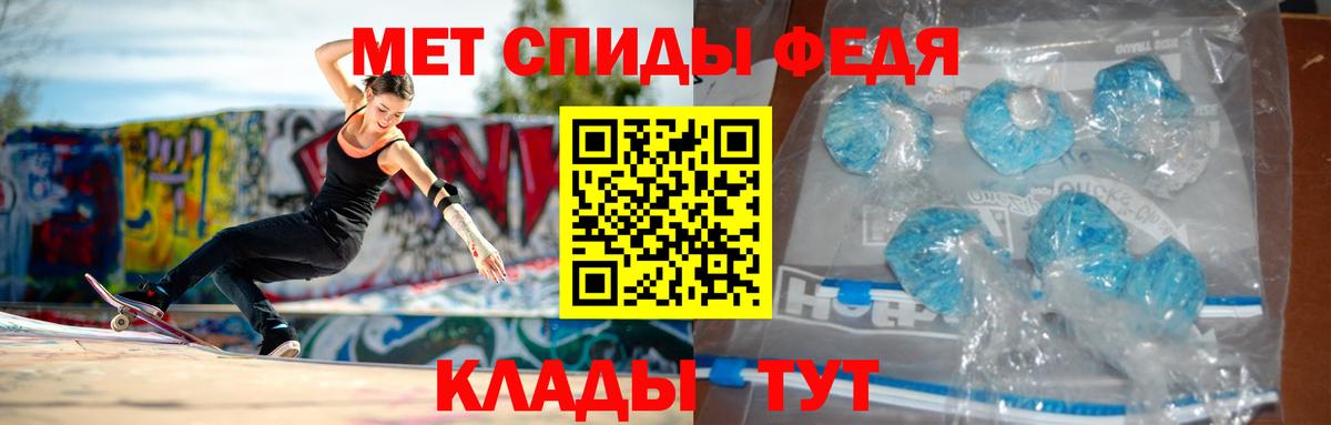 Amphetamine Розовый  АМФЕТАМИН  Норильск  Amphetamine  Вход с VPN 