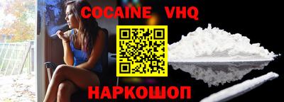 ГАЛЛЮЦИНОГЕННЫЕ ГРИБЫ Сланцы