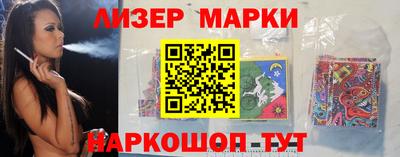 наркотики Славгород