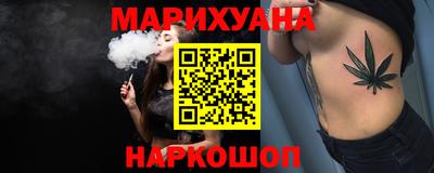 СК Славянск-на-Кубани