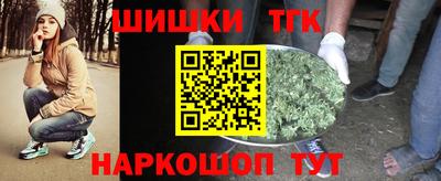 СК Славянск-на-Кубани