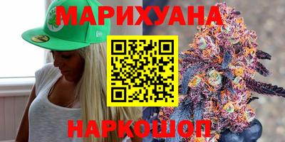 СК Славянск-на-Кубани