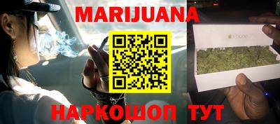 ГАЛЛЮЦИНОГЕННЫЕ ГРИБЫ Сланцы