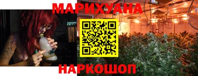 наркотики Славгород