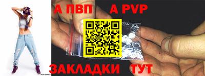 наркотики Славгород
