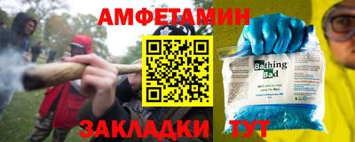 ГАЛЛЮЦИНОГЕННЫЕ ГРИБЫ Сланцы
