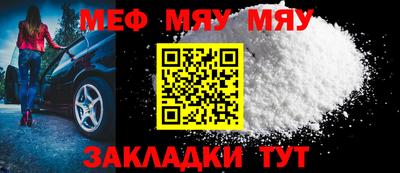 ГАЛЛЮЦИНОГЕННЫЕ ГРИБЫ Сланцы